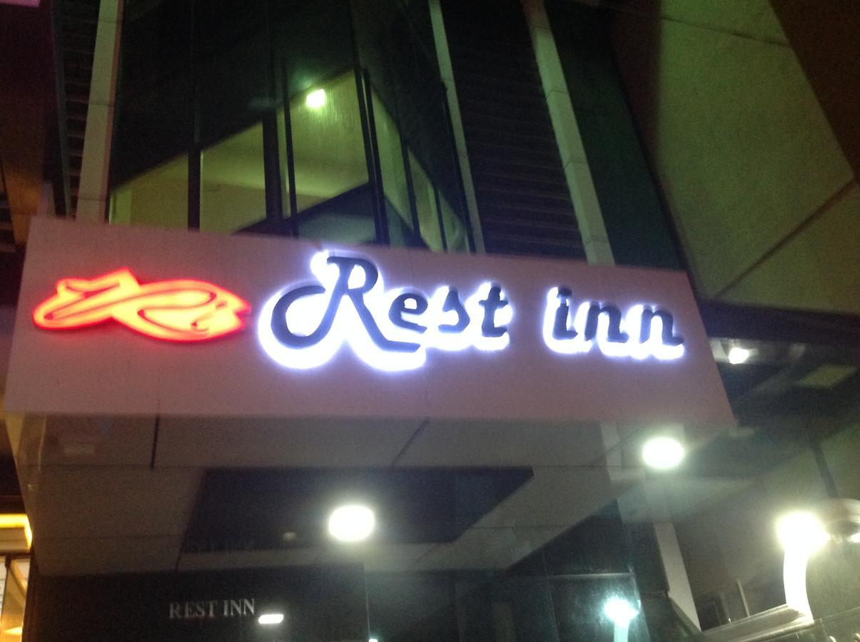 Hotel Rest Inn Чикмагалур Экстерьер фото